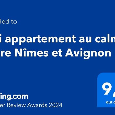 Joli Appartement Au Calme Entre Nimes Et Avignon Meynes エクステリア 写真